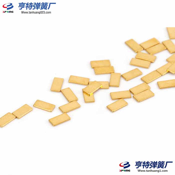 厂家直销定制弹簧片 金手指铜镀金触点弹簧片 电池接触镀金铜片